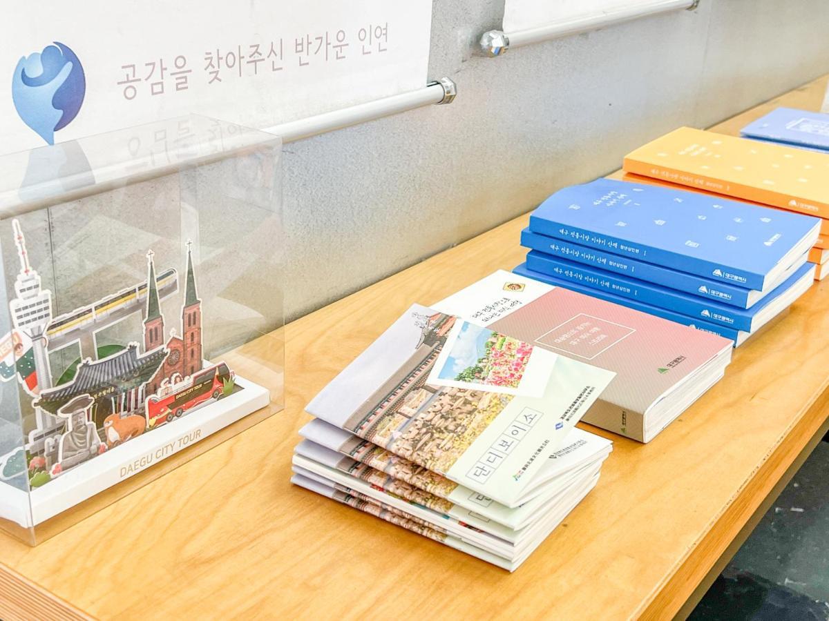 Empathy Guesthouse Daegu Luaran gambar
