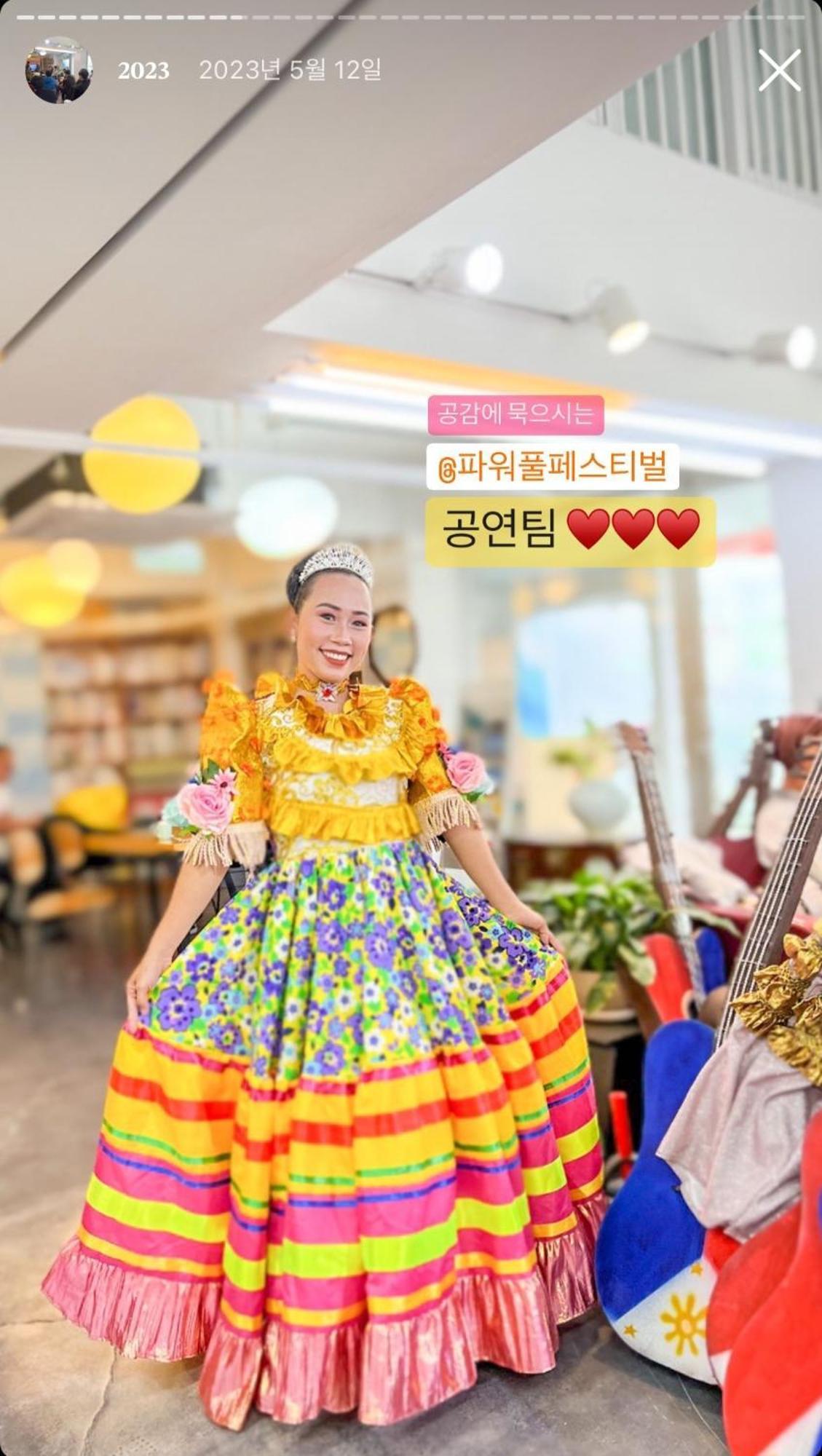 Empathy Guesthouse Daegu Luaran gambar