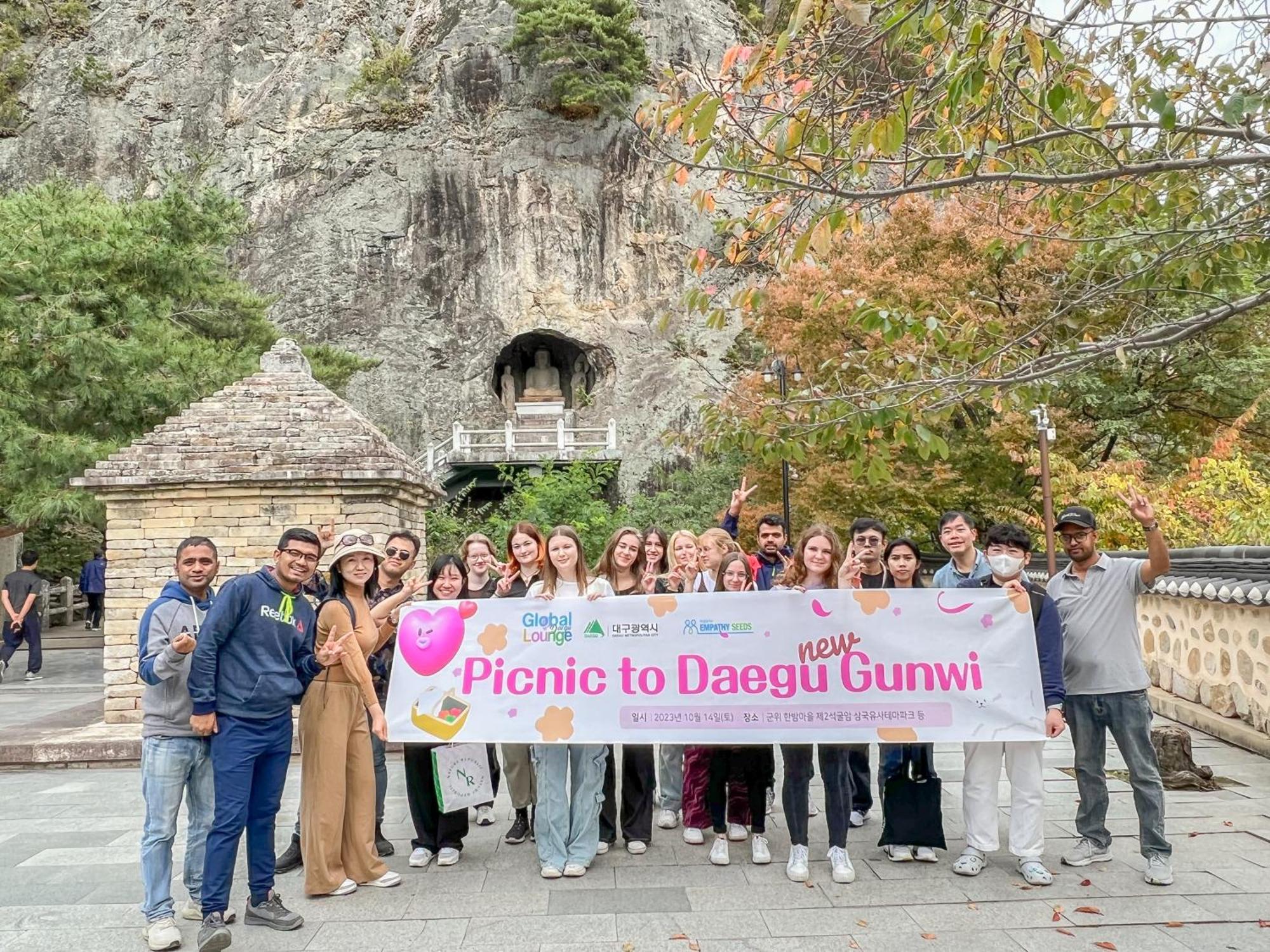 Empathy Guesthouse Daegu Luaran gambar